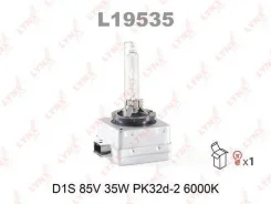 ����� d1s 85v 35w pk32d-2 xenarc original �������� ������������ �, � (���) 1 ��. Osram [66140] 66140 ����