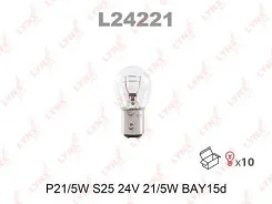 ����� P21,5W 24V BAY15D HCV (F0093152) Lynxauto [L24221] L24221 ����