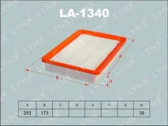 ������ ��������� AMD [Amdfa11] AMDFA11 ����