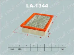������ ��������� (R0007655) Partsmall [PAD-009] PAD009 ����