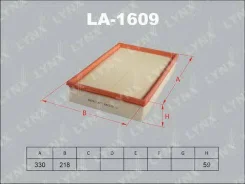 ������ ��������� ap 165,2 Filtron [AP1652] AP1652 ����
