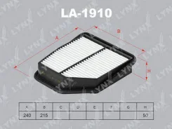 ������ ��������� Bigfilter [GB923] GB923 ����