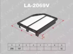 ������ ��������� Lynxauto [LA2069V] LA2069V ����