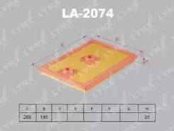 ������ ��������� (F0095896) Mecafilter [ELP9392] ELP9392 ����