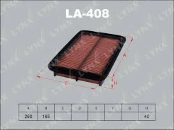 ������ ��������� Mecafilter [ELP3775] ELP3775 ����