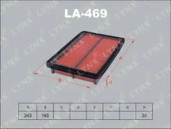 ������ ��������� (F0094409) Sufix [SO-1198] SO1198 ����