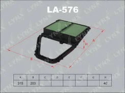 ������ ��������� Honda ����������! (F0014700) JD [JDA870V] JDA870V ����