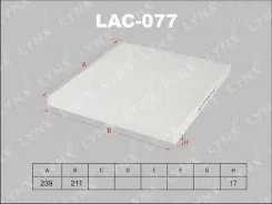 ������ �������� Sufix [SS1005] SS1005 ����
