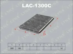 ������ ������ �������� Lynxauto [LAC1300C] LAC1300C ����