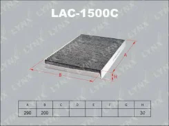 ������ ������ �������� Lynxauto [LAC1500C] LAC1500C ����
