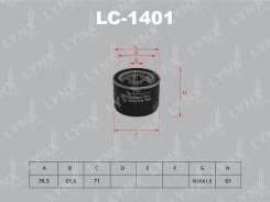   Mecafilter [ELH4392] ELH4392 