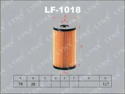 ������ ��������� (��������) Lynxauto [LF1018] LF1018 ����