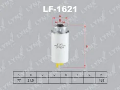 ������ ��������� Lynxauto [LF1621] LF1621 ����