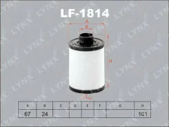 ������ ��������� Mecafilter [ELG5322Z] ELG5322Z ����