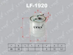 ������ ��������� (F0091403) Greenfilter [LF0231] LF0231 ����