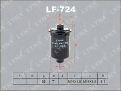 ������ ��������� (F0097961) Lynxauto [LF-724] LF724 ����