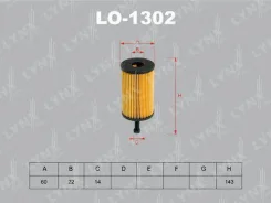 ������ �������� ������� Mecafilter [ELH4305] ELH4305 ����