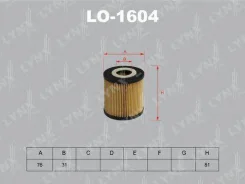 ������ �������� Japanparts [Foeco033] FOECO033 ����