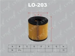 ������ �������� (F0099678) Sufix [SP-1070] SP1070 ����