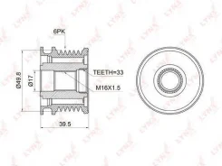 ����� �������� ����� ���������� Lynxauto [PA1005] PA1005 ����