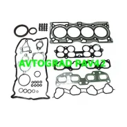 ����������� ��������� QR20DE GX10101WE026M ����