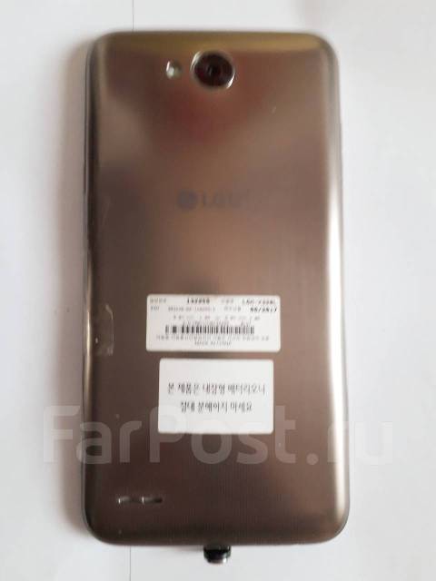 Телефон LG X500, из Кореи, 32 гб, моноблок, золотой, 4G LTE, б/у, в ...