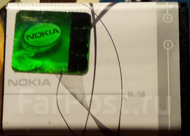 Nokia 6120 Classic. �/�, �� 8 ��, ������, ���������, 3G ����