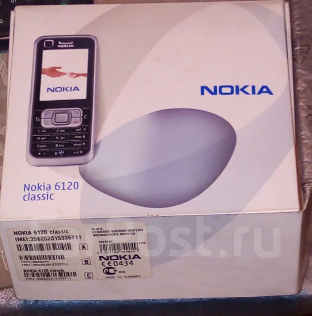 Nokia 6120 Classic. �/�, �� 8 ��, ������, ���������, 3G ����