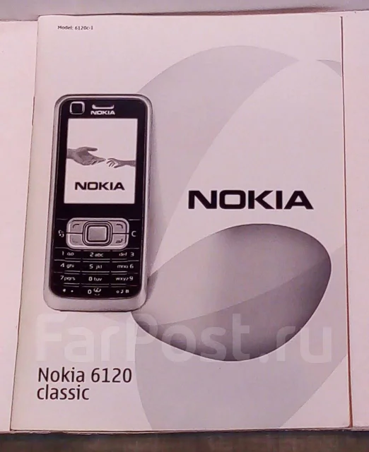 Nokia 6120 Classic. �/�, �� 8 ��, ������, ���������, 3G ����