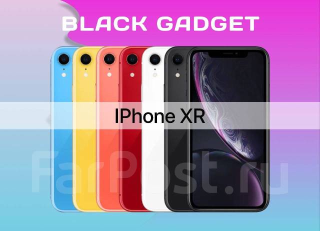 Iphone xr на столе все цвета