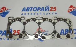 ����� ��������� ��� Nissan CD20 ������ 11044-0C400 11044-0C400 ����