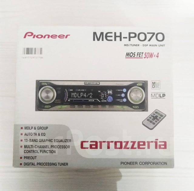 【動作保証】パイオニア カロッツェリア MEH-P070 動作保証】パイオニア カロッツェリア MEH-P070 + CDS-P5000
