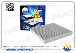    AMD Amdfc753C AMDFC753C 