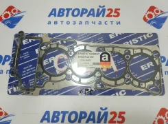 ��������� ��� Nissan QG13 ������ Eristic EG9010 11044-4M500 ����