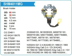 �������������� �������� Mitsubishi 4,5*12 KR Krauf SHM4811 ����