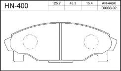    Daihatsu Charade HN400 