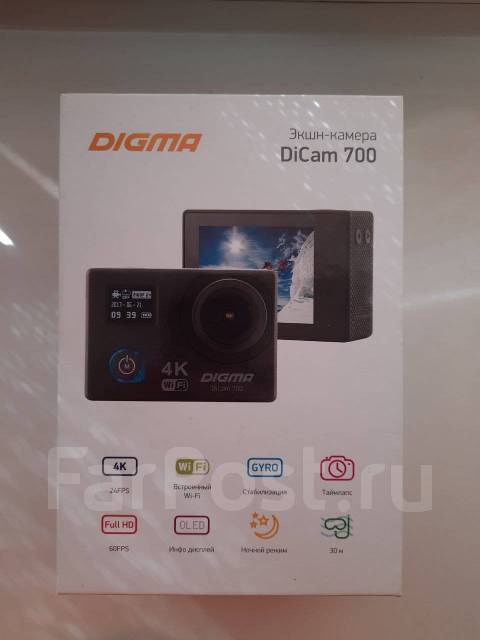 Экшн-камера Digma Dicam 700, 15 - 19.9, с объективом, б/у, в наличии ...
