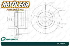 ���� ��������� �������� G-brake Subaru Forester SK7 SK9 SKE GR22420 ����