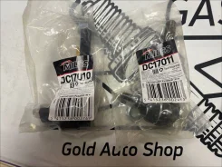 DC17011 ���������� ������� ���� ������ Citroen C4/Peugeot 206/307 DC17011 ����