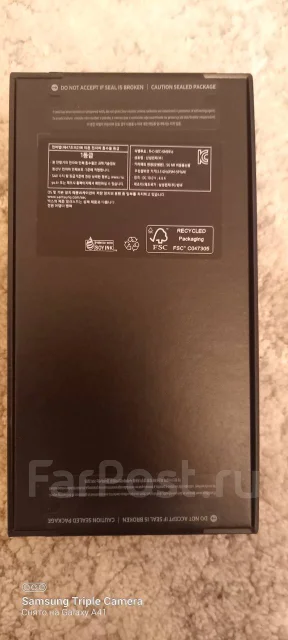 Samsung Galaxy S23+. �����, 256 ��, �������, 5G, Dual-SIM, NFC ����