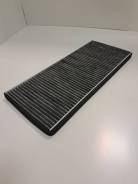   Sitrak C7H, T5G YD16007 