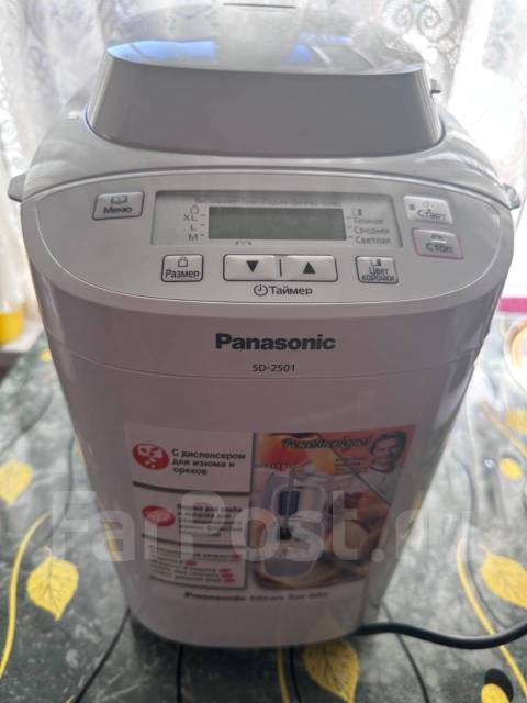 Хлебопечь Panasonic SD-2501 WTS, б/у, в наличии. Цена: 13 000₽ во ...
