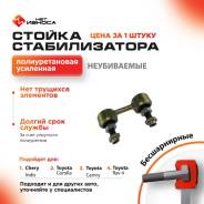   NL018     CLM1 NL018 