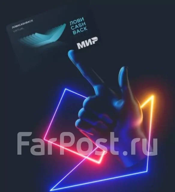 Промоутер, работа в ООО \"КБФ\" в Хабаровске — вакансии на ФарПосте