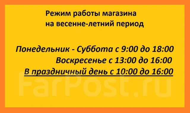 Regulmoto Alpha RM-1. 110����. ��., ��������, ��� ���, ��� ������� ����