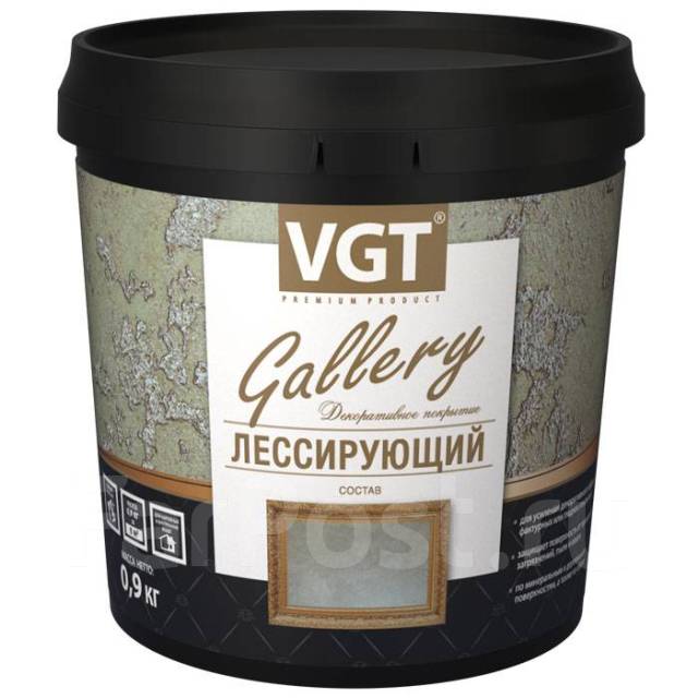 Состав лессирующий VGT полупрозрачный бесцветный 0,9 кг