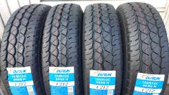 Durun C212. ������, 2023 ���, ����� ����