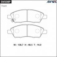 ��������� ������� �������� SN508P Advics (AN-761/GP-01288/PF-2555) SN508P ����