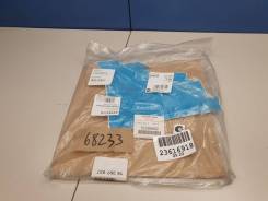     Mitsubishi Lancer CX CY 2007- [5228A062],  