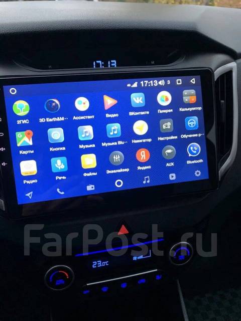 Установка автозвука, сабвуферов, динамиков, усилителей, магнитол во ...